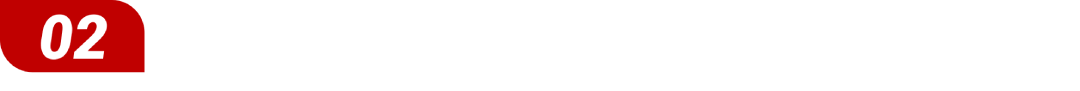 微信圖片_20240807135423.png 微信圖片_20240807135423.png