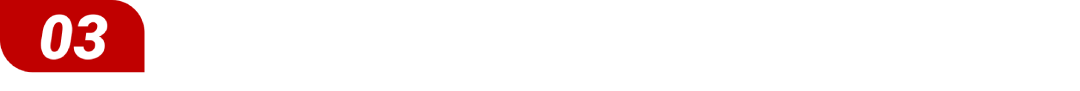 微信圖片_20240807135736.png 微信圖片_20240807135736.png