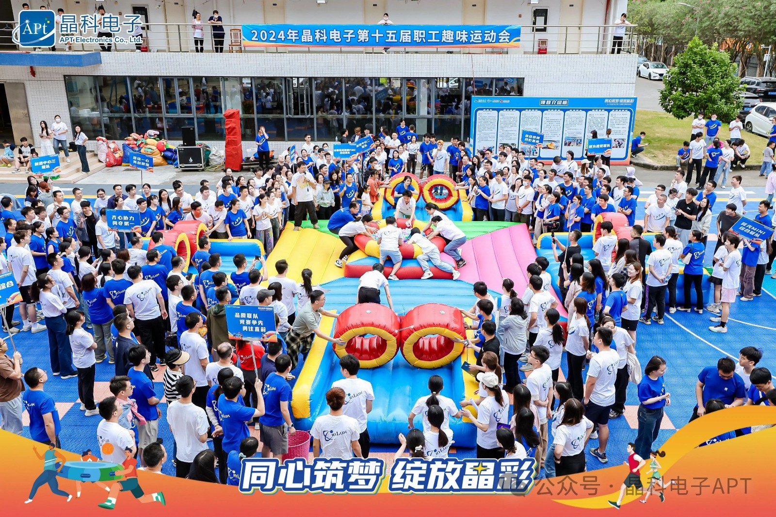 微信圖片_20241105113955.jpg