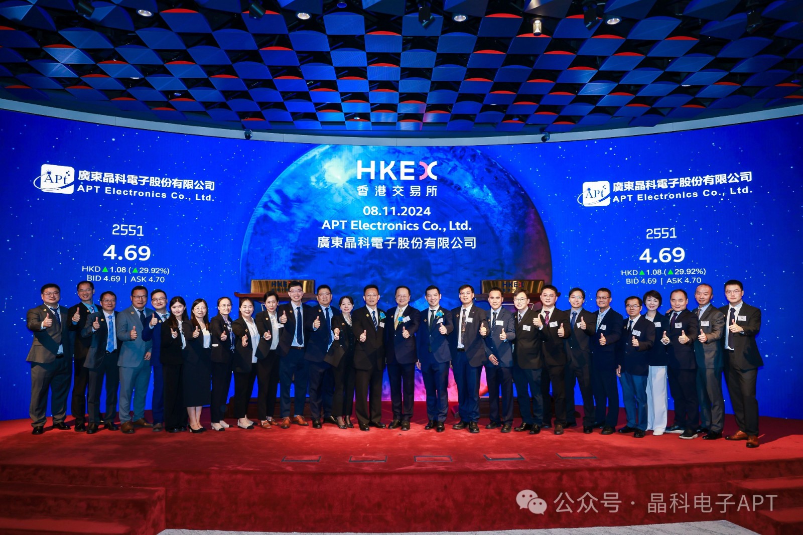 微信圖片_20241108200729.jpg 微信圖片_20241108200729.jpg