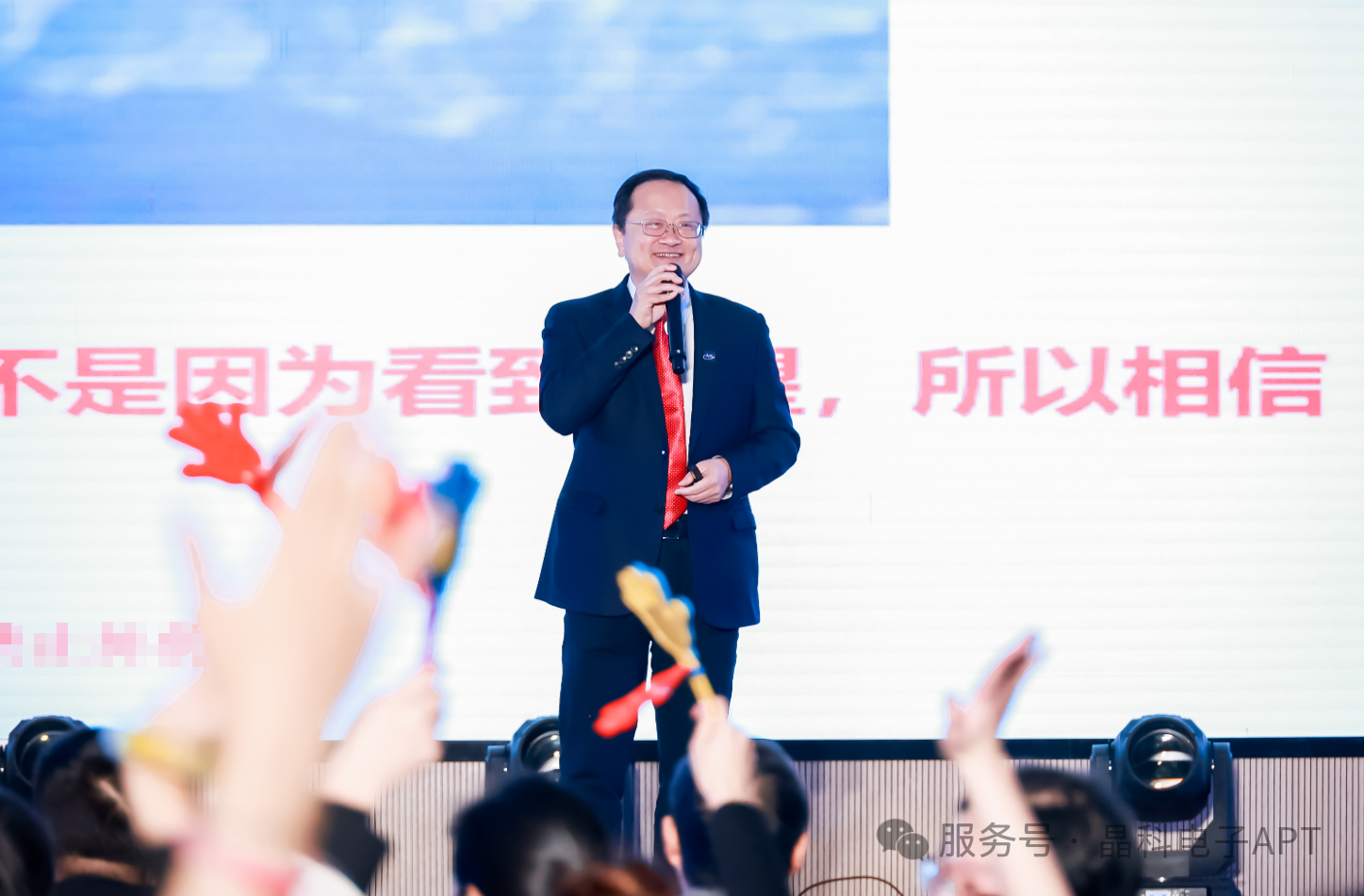 微信圖片_20250113180709.png 微信圖片_20250113180709.png