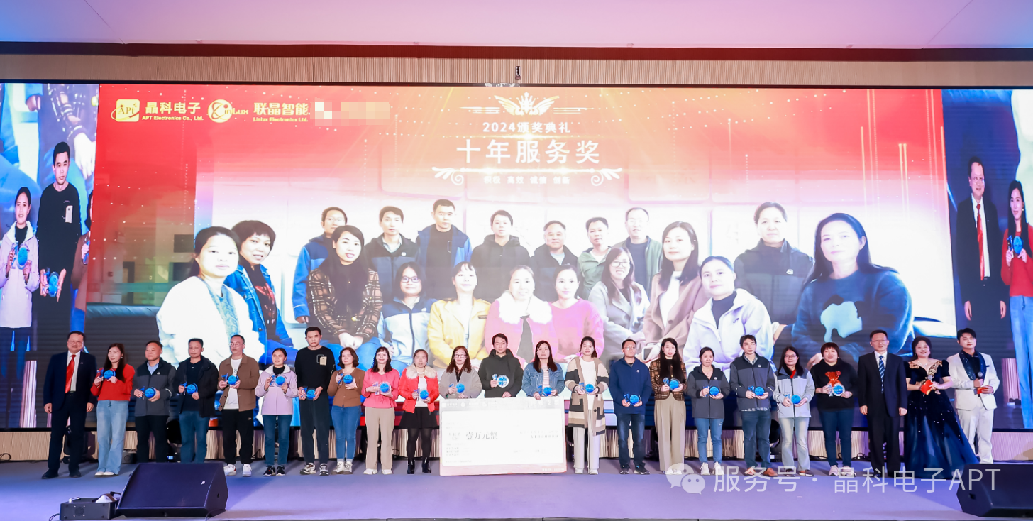 微信圖片_20250113180729.png 微信圖片_20250113180729.png