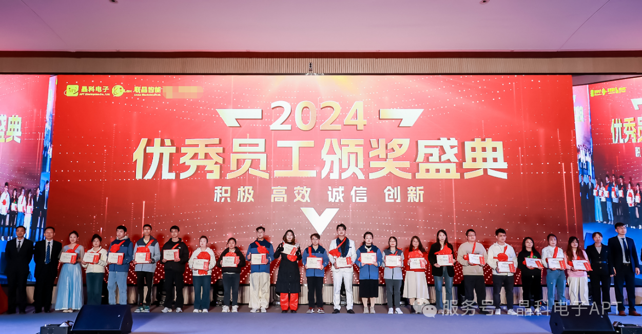 微信圖片_20250113180737.png 微信圖片_20250113180737.png