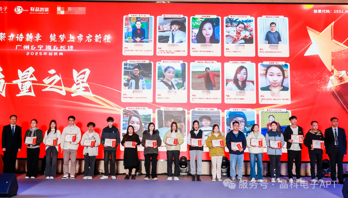 微信圖片_20250113180749.png 微信圖片_20250113180749.png