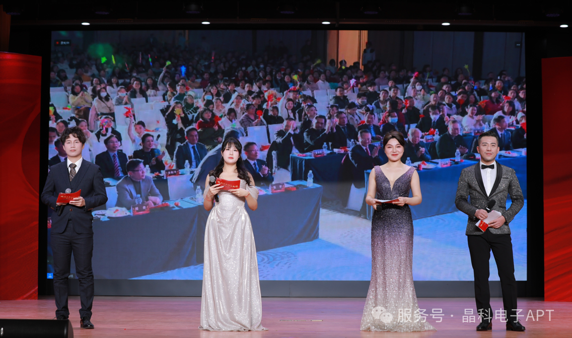 微信圖片_20250113180757.png 微信圖片_20250113180757.png