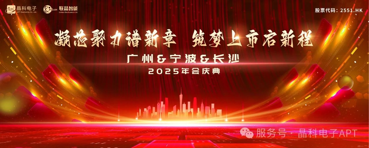 微信圖片_20250113181015.jpg 微信圖片_20250113181015.jpg