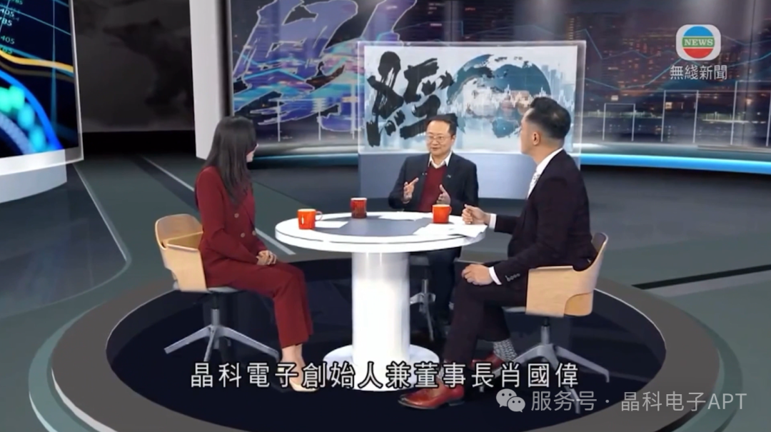微信圖片_20250310084118.png