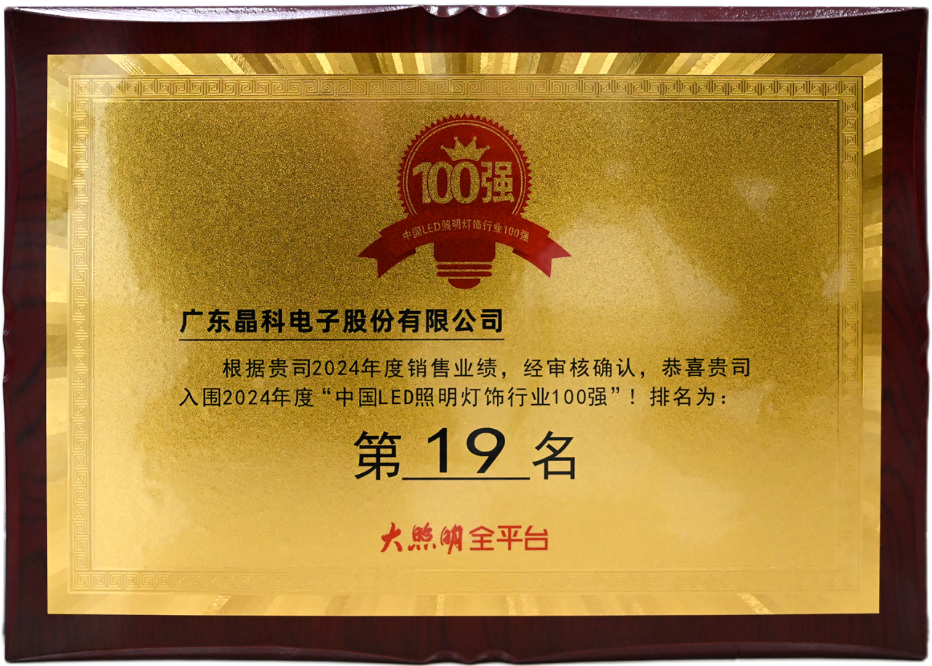 微信圖片_20250613093242.png