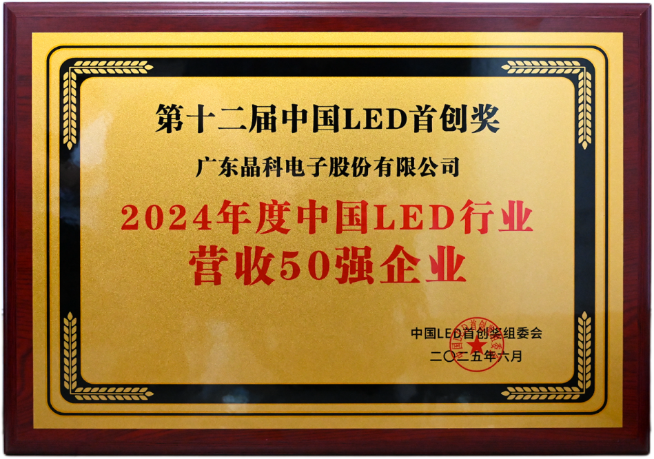 微信圖片_20250613093325.png