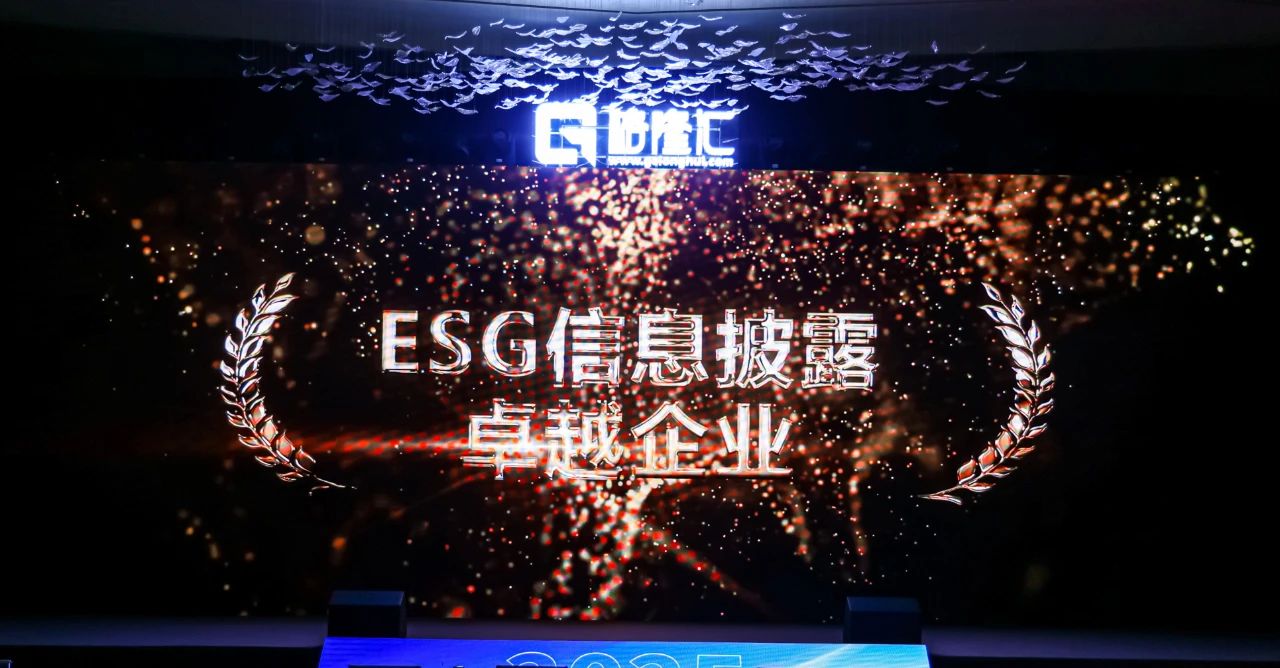 微信圖片_20250708090514.jpg 微信圖片_20250708090514.jpg